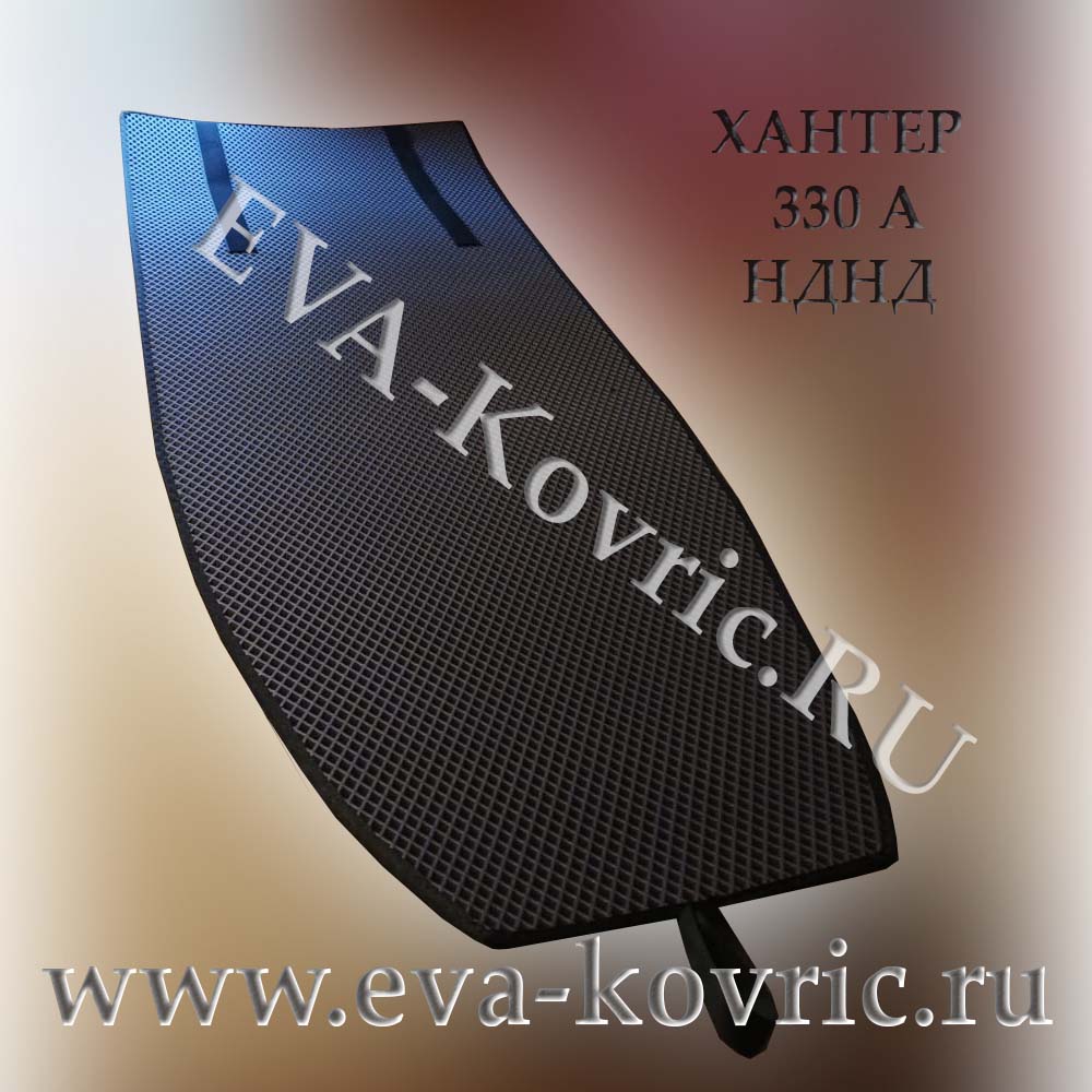 Эва-коврик на Хантер 330 А (НДНД) от Hunter Boat